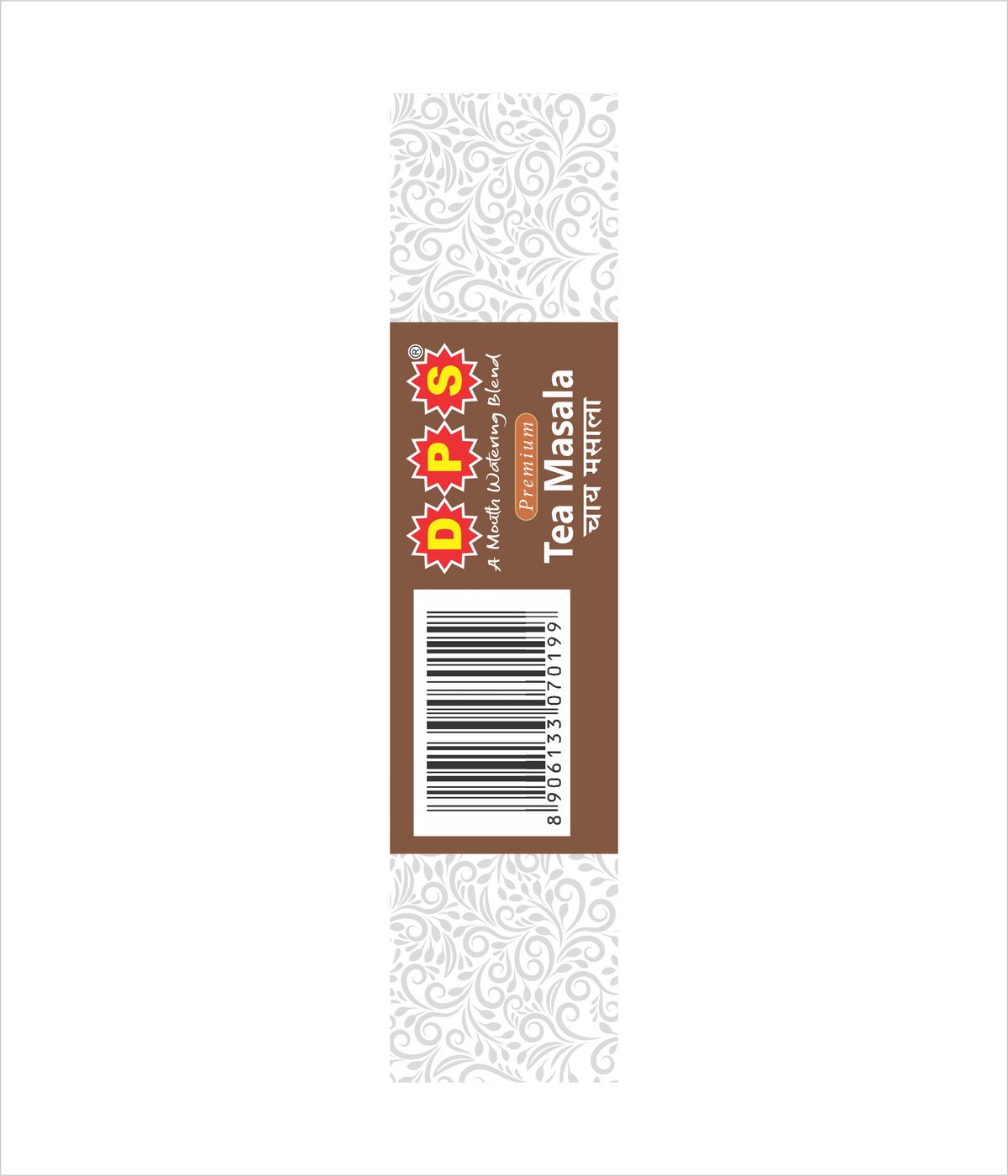 Primium Tea Masala