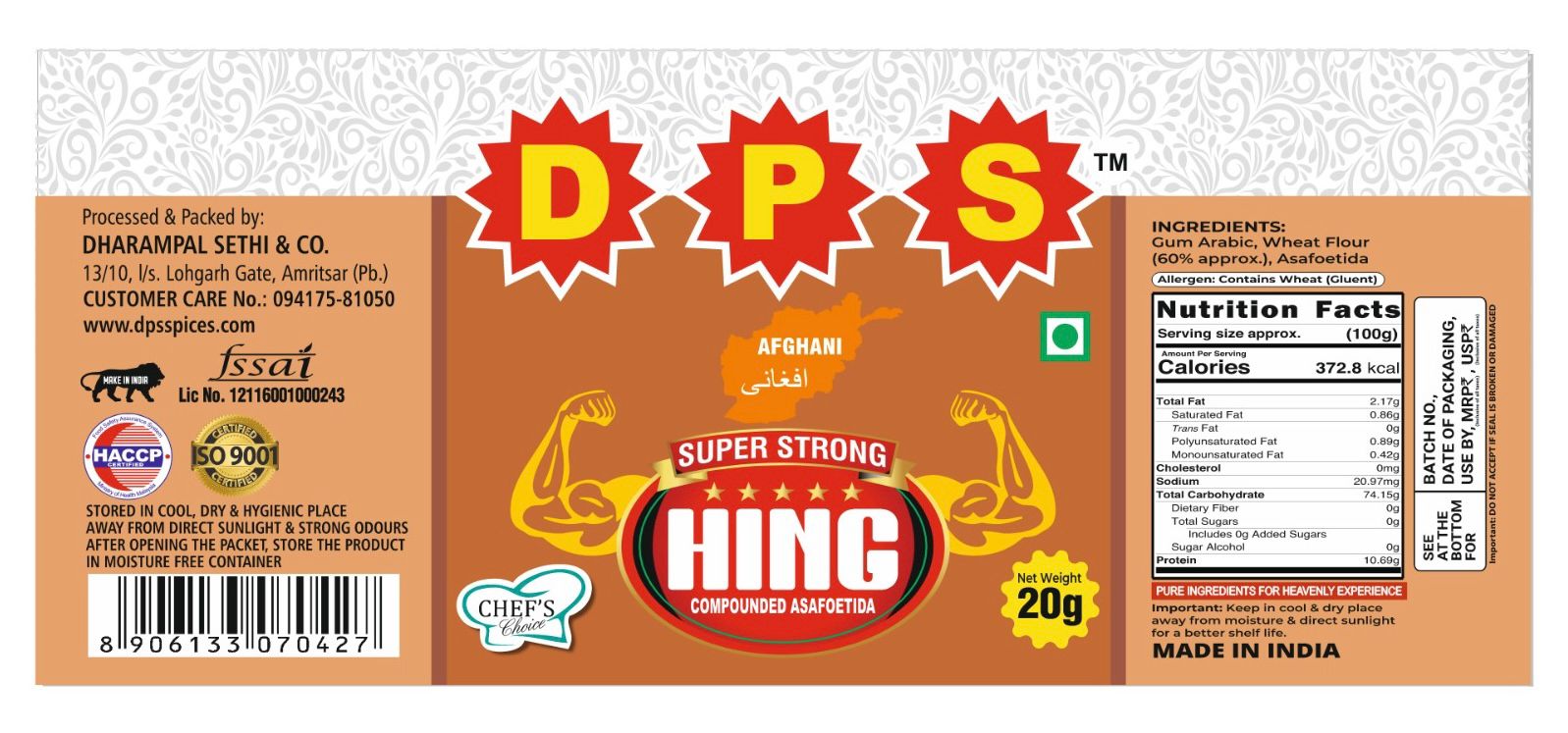 DPS HING POWDER 40GM