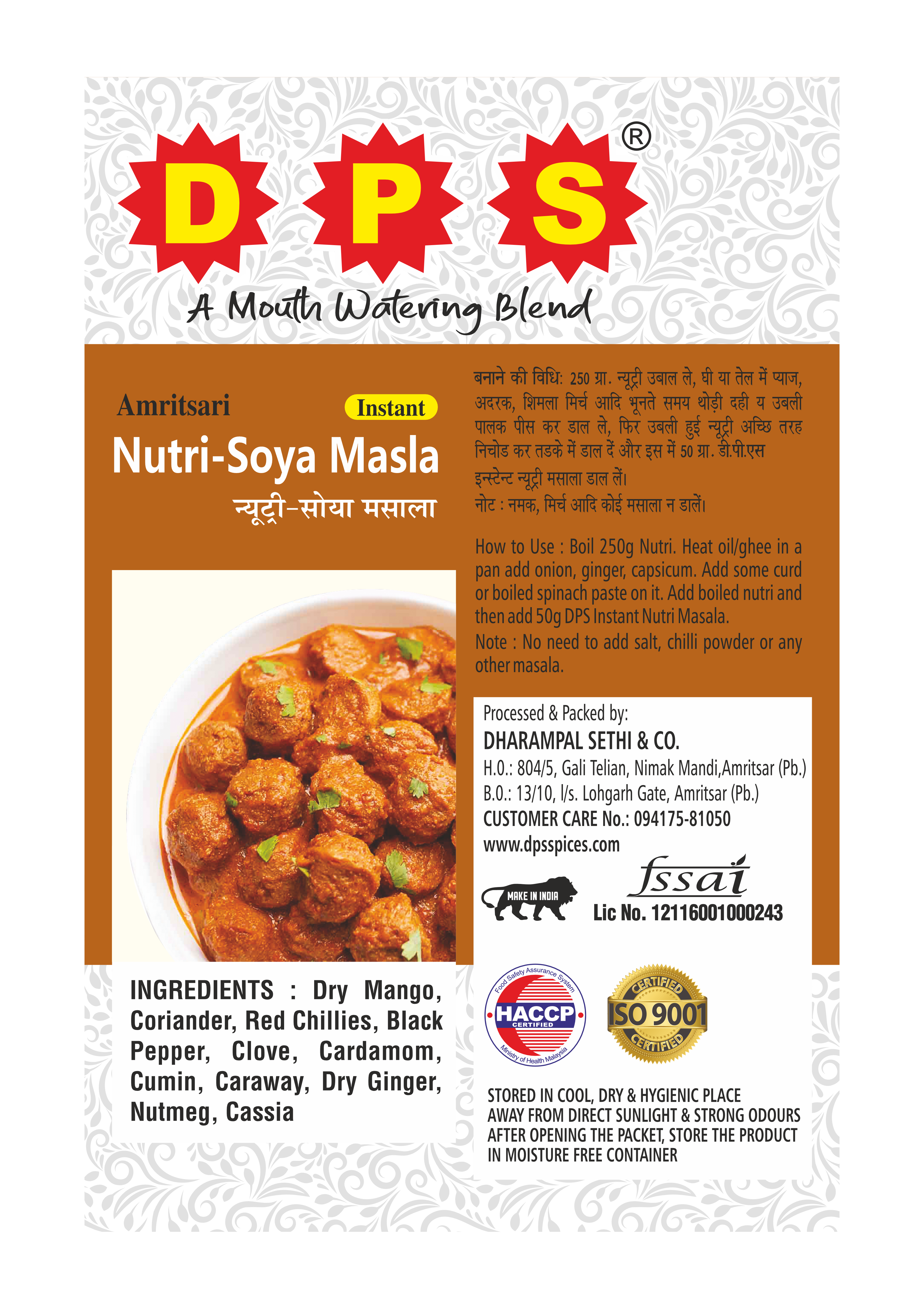 Amritsari Nutri Masala