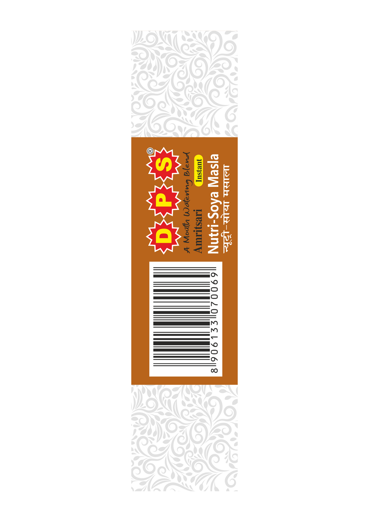 Amritsari Nutri Masala