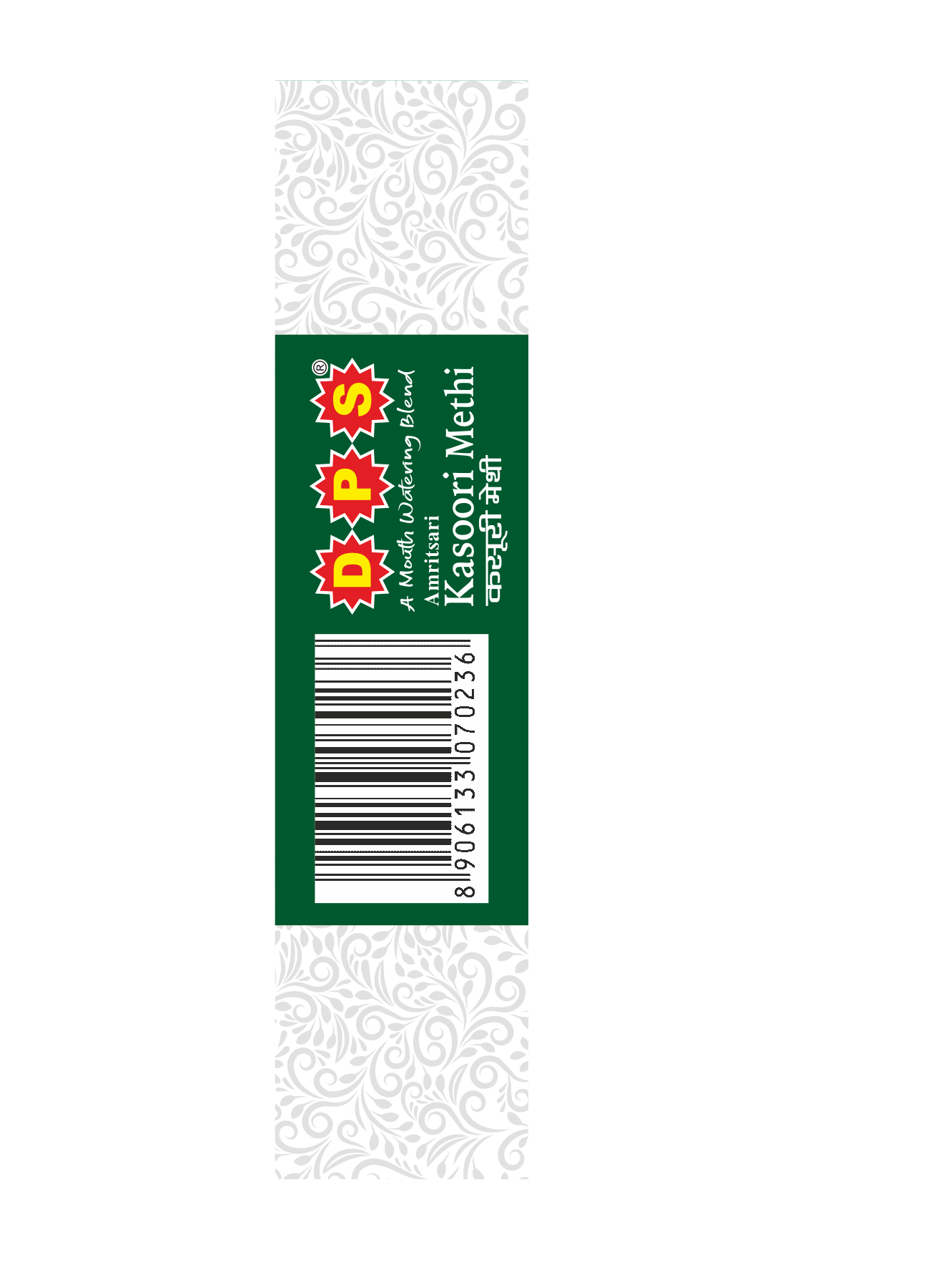 Kasoori Methi (Natural & Green)