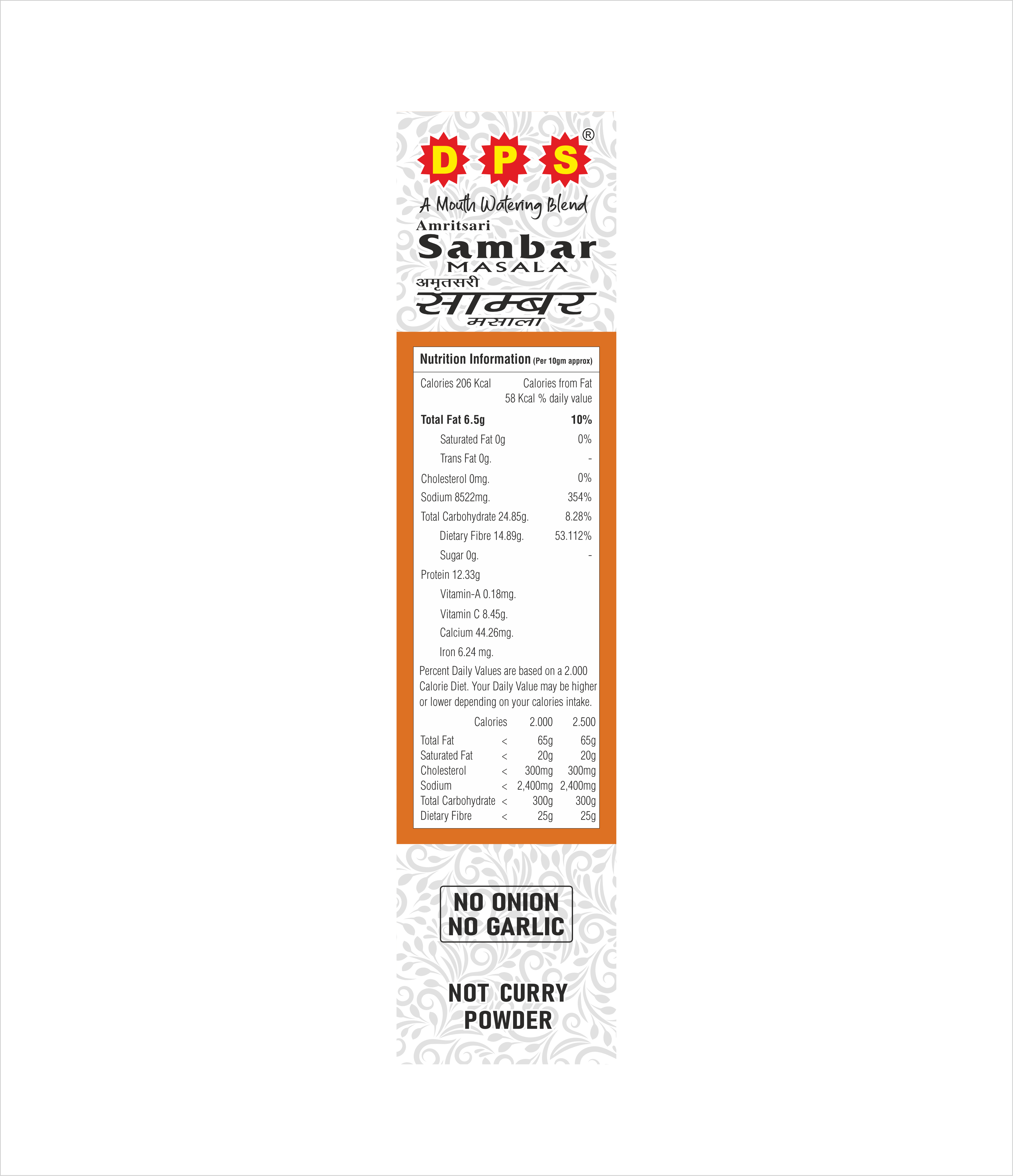 Sambhar Masala